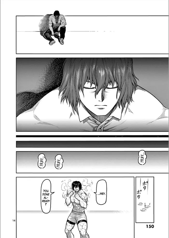 Kengan Ashura Chapter 81 image 14_optimized